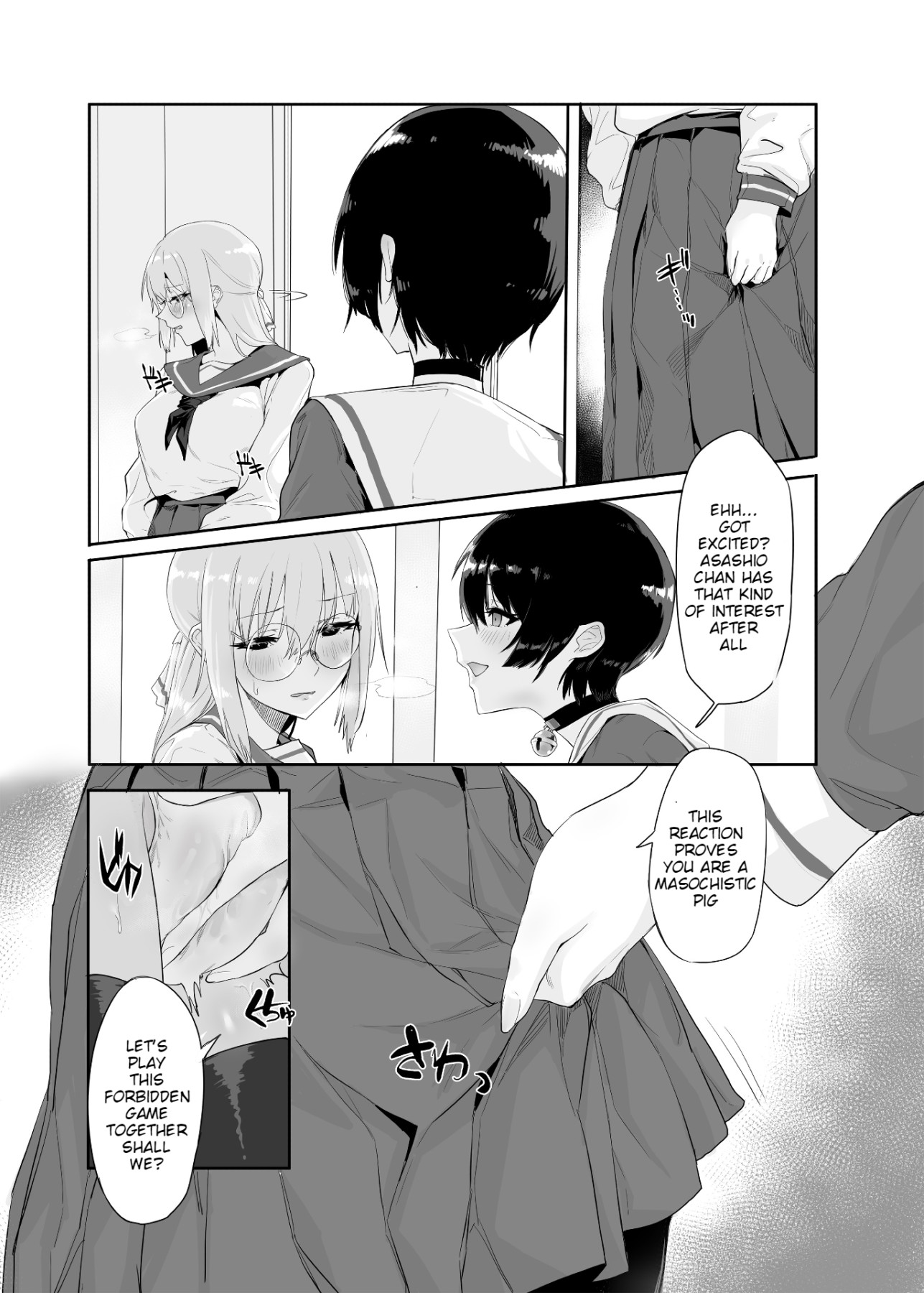 Hentai Manga Comic-A Masochistic Girl's Afterschool Secret-Read-14